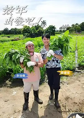 书店地图扩容资讯配图：平江路河巷与老书店招牌