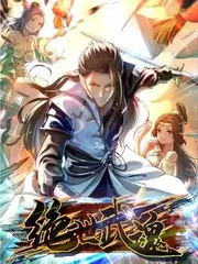 一本好书条目图：环形舞台上的书架与讲台